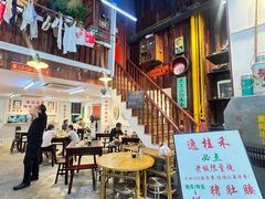 -逸桂禾面馆