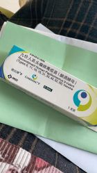 -北京圣宝妇产医院·妇产科·儿科