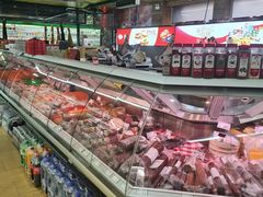 -婕妮璐超市 Jenny Lou’s Shop(三里屯店)