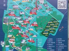 -广州市紫泥堂文化创意园景区