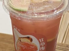 甘草南姜芭乐-成川茶店·潮汕工夫浓茶(万象店)