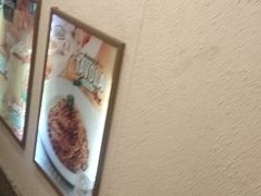 -萨莉亚意式餐厅(东山口店)