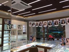 -明月眼镜(三坝店)