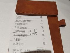 -山东老家(科韵分店)