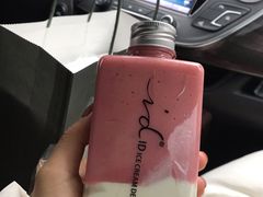 草莓摇摇-id冰淇淋甜品店(全国总店)