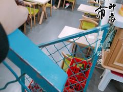 -菲哥麻辣烫(贵山小区店)