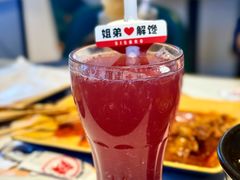 -姐弟俩土豆粉(西安小寨店)