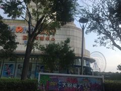 -圆融星座购物中心
