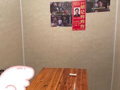 -胡仁根胡记炸炸炸