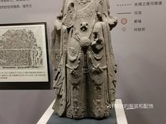 -四川大学博物馆