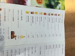 -大益茶庭(勐海会员中心店)