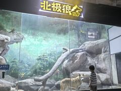 -福州罗源湾海洋世界旅游区