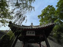 -莲池书院博物馆