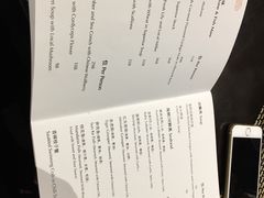 账单-北京海湾半山酒店-加咖啡西餐厅