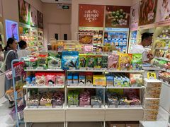 -良品铺子(宝安天虹购物中心店)