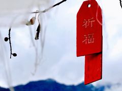 -硗碛藏寨·神木垒景区