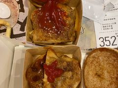 -麦当劳(金狮广场店)