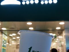 门面-1点点(文一西路店)