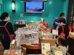 -武汉冠生園(吉庆街店)