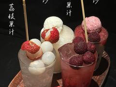 -三出山火锅(万象天地店)