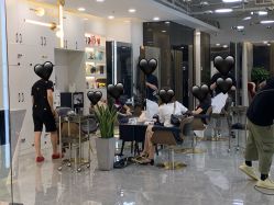 -AYO SALON