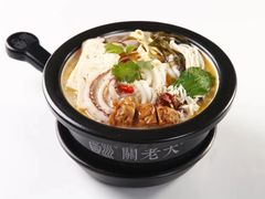 -万达广场(渭南高新店)