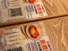 -小满手工粉(北京来福士店)
