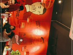 -老天桥蛙炉火锅(姑苏总店)