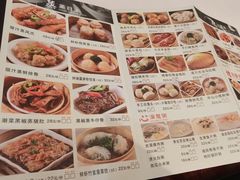 -阿锋鲍鱼酒家美食汇(华安店)
