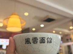 -风云面馆(珠海路店)