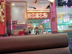 -龙记·香港茶餐厅(海上世界店)