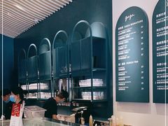 -gaga(金光华店)