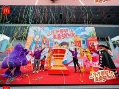 -广东省人民体育场