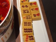 -四世同堂·京菜·烤鸭(双井店)