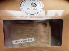 -In Cafe隐食研室