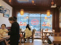 -老雒阳面馆·水席·洛阳菜(王城路店)