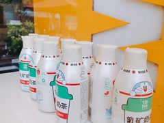 -麦当劳(鲁迅公园店)