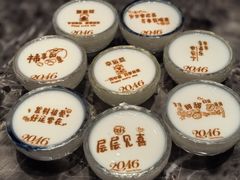 -2046湘味厨房(深圳湾店)