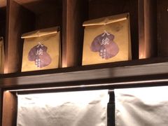 -RUXU入续糖水铺与包(卓悦中心店)