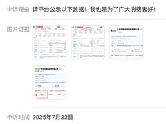 -斯洛特健身游泳(爱都旗舰店)