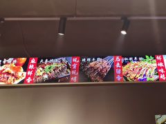 -大秦面庄(青松路店)