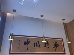 -王春春鸡汤饭(上海中海环宇城店)
