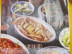 -东就鸭饭店·古早海南菜(友谊南海城店)