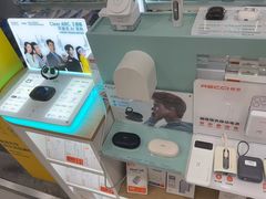 -爱畅享华为苹果手机维修服务(虹口龙之梦店)