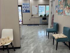 -宠颐生宠物医院·综合诊疗(先锋分院)