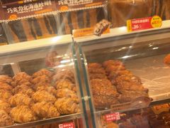 -味多美蛋糕(古城店)