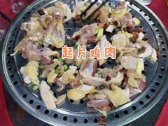 -友口福(大良店)