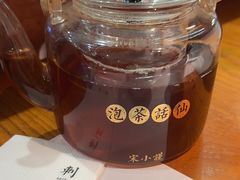 -宋小谨(惠安禹洲店)