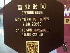 -W FITNESS 威尔仕健身·游泳(老西门新苑店)