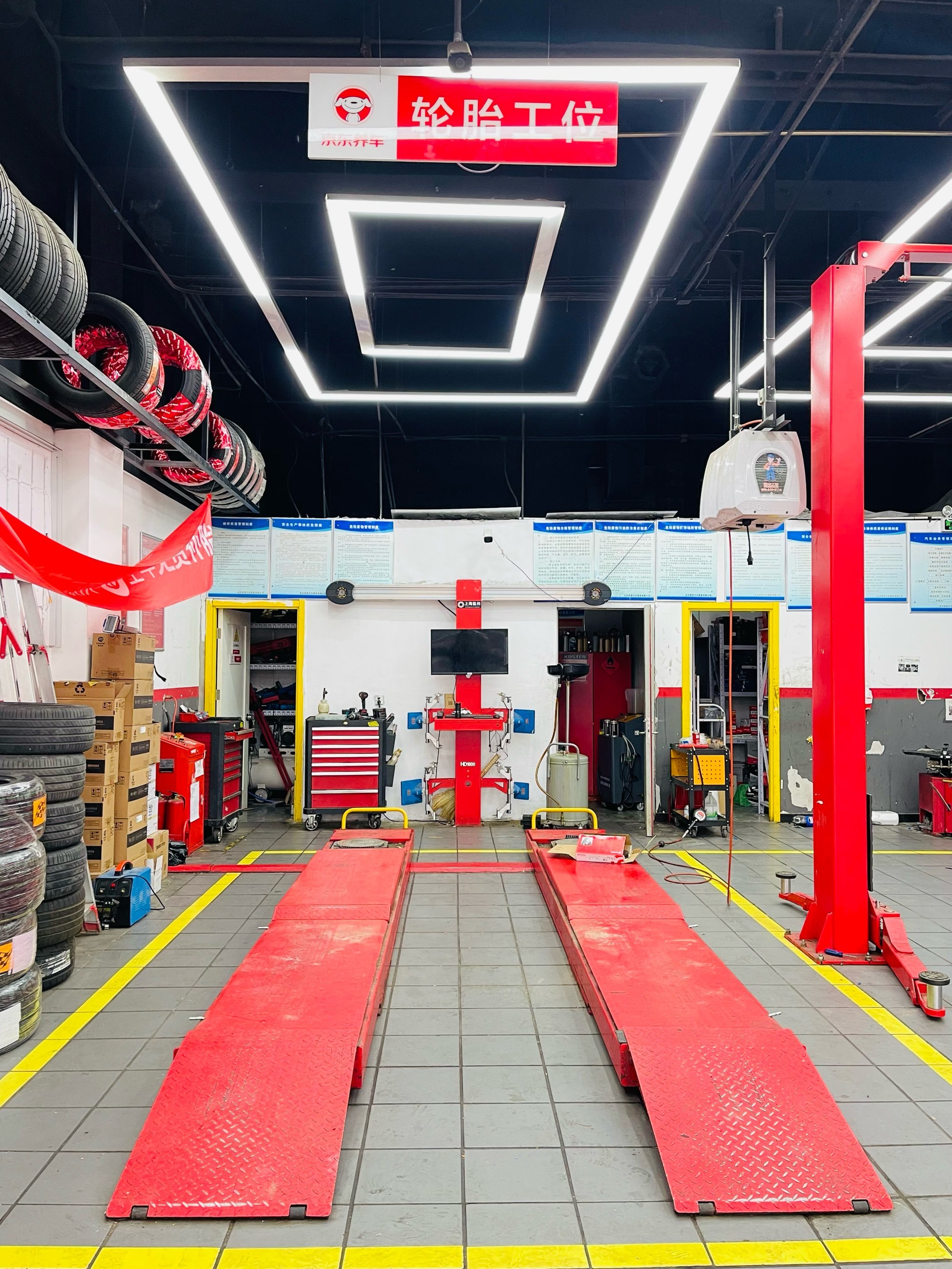 他家在北京真的没有对手!